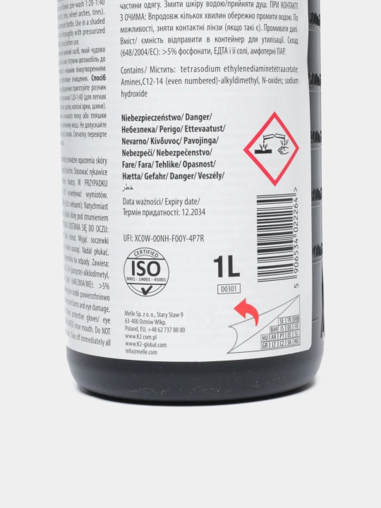 Yo'l ifloslanishidan tanani tozalash vositasi K2 TEFRO PRO TFR Traffic Remover, 1 litr