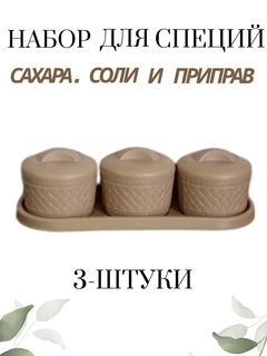 Оливковый