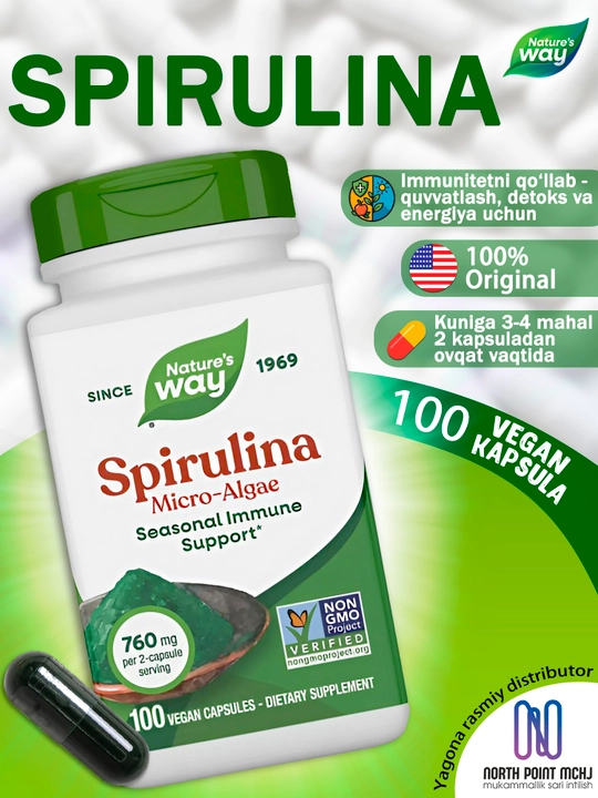 Spirulina Mikro Suv O'simligi, 100 vegetarian kapsula, 760 mg, AQSh - 