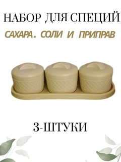 Лайм
