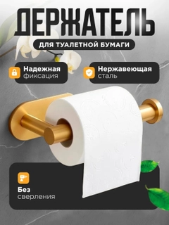 Светло-оранжевый