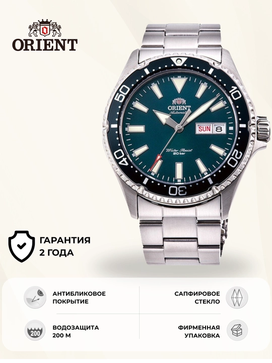 Orient RA-AA0004E39B qo'l soati - 