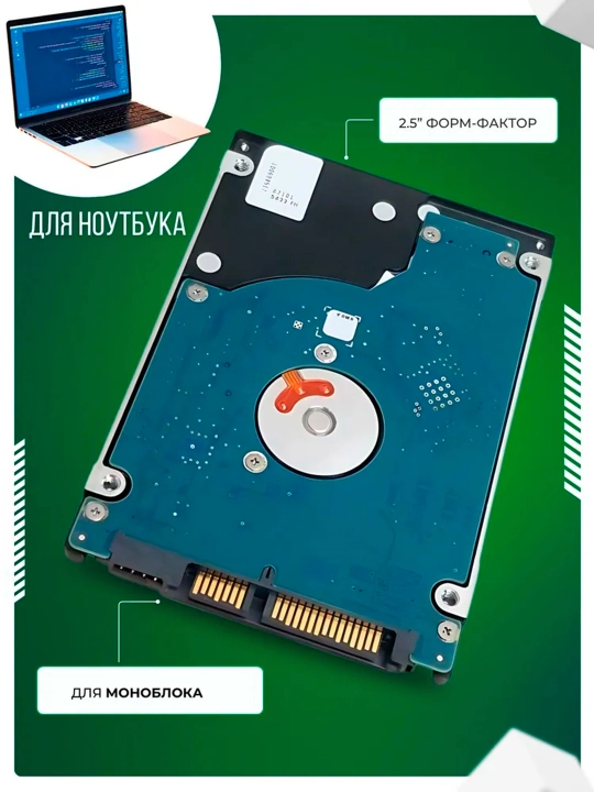 Qattiq disk HDD noutbuk uchun  500 GB 1 TB noutbuk uchun PC Playstation 3, 4 2.5  dyuym