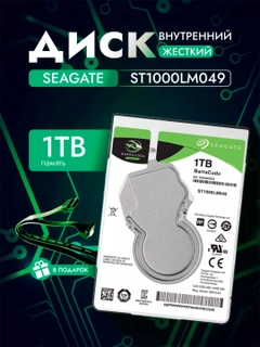 Багровый