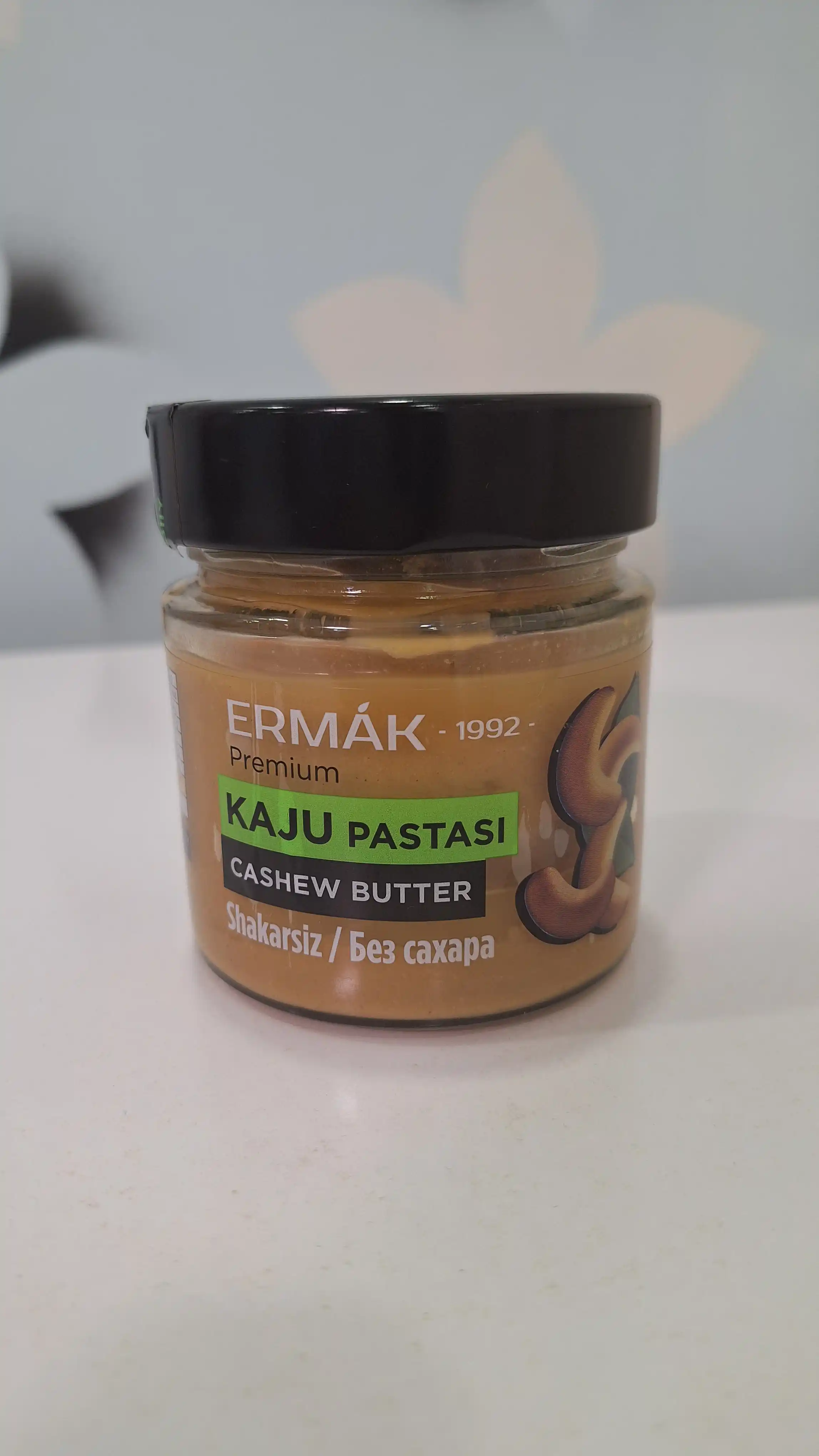 Паста с кешью Ermak, 0,24 кг