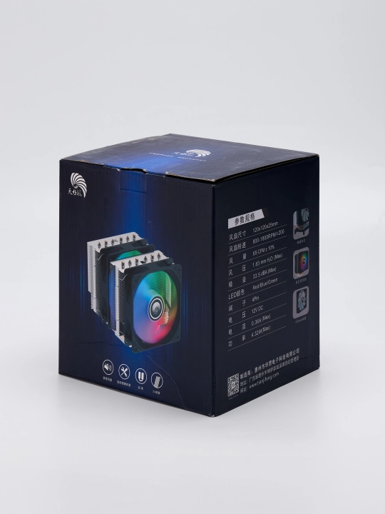 CPU sovutgichi intel va AMD RGB ARGB 2,4, 6 sovutgich quvuri protsessor sovutish sistemasi
