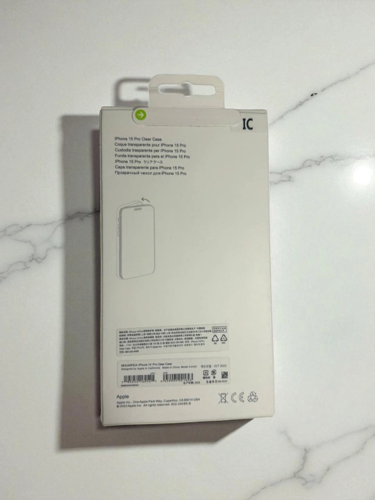 Прозрачный, силиконовый чехол MagSafe для Apple iPhone 15 pro, с анимацией