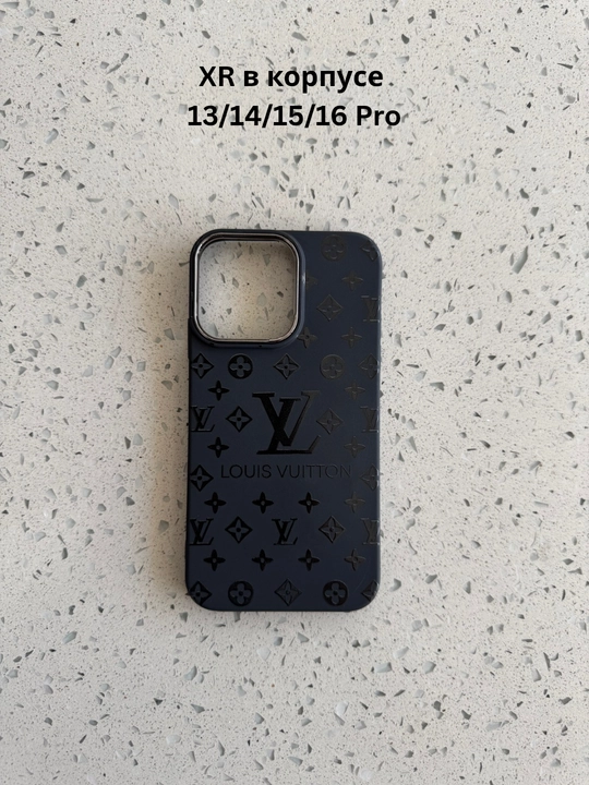 Чехол для iPhone XR в корпусе 13 Pro ,14 pro ,15 Pro ,16 Pro