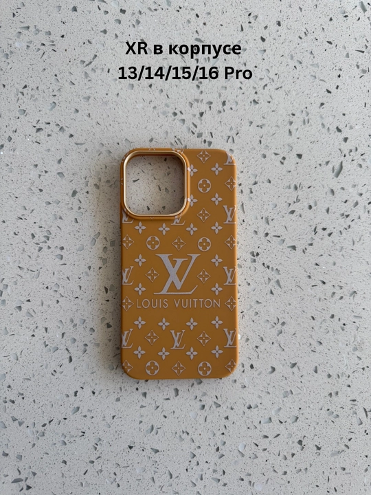 Чехол для iPhone XR в корпусе 13 Pro ,14 pro ,15 Pro ,16 Pro