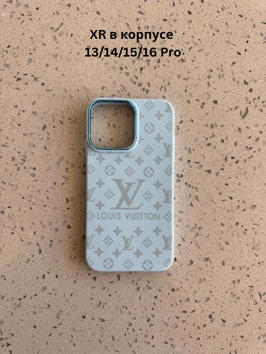 Чехол для iPhone XR в корпусе 13 Pro ,14 pro ,15 Pro ,16 Pro