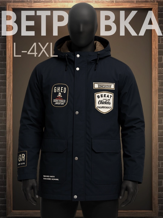Kapyushonli erkaklar mavsumiy kurtka va vetrovkasi, L-4XL yengil kurtka
