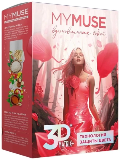 Косметический набор для волос MY MUSE, в виде подарка, 250 мл - 