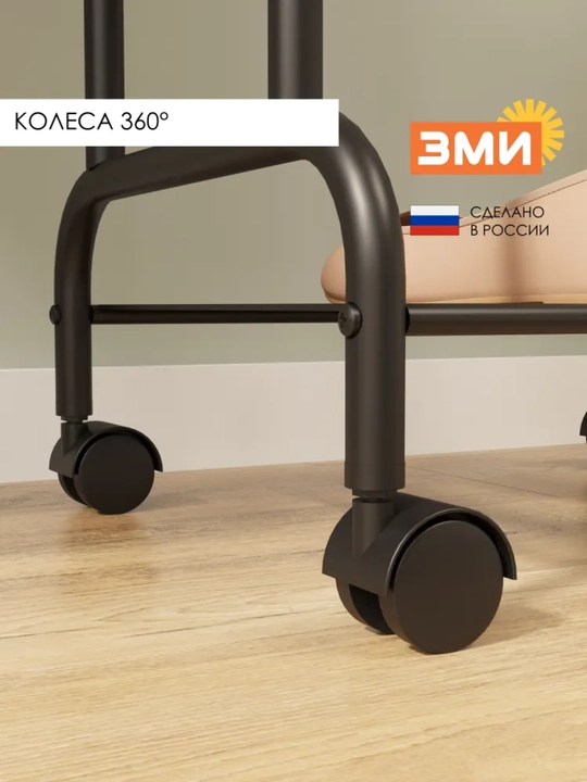 Вешалка, Напольная, костюмная, Римини 2М
