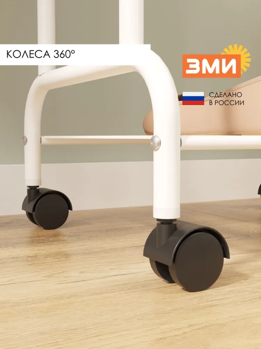 Вешалка, Напольная, костюмная, Римини 2М
