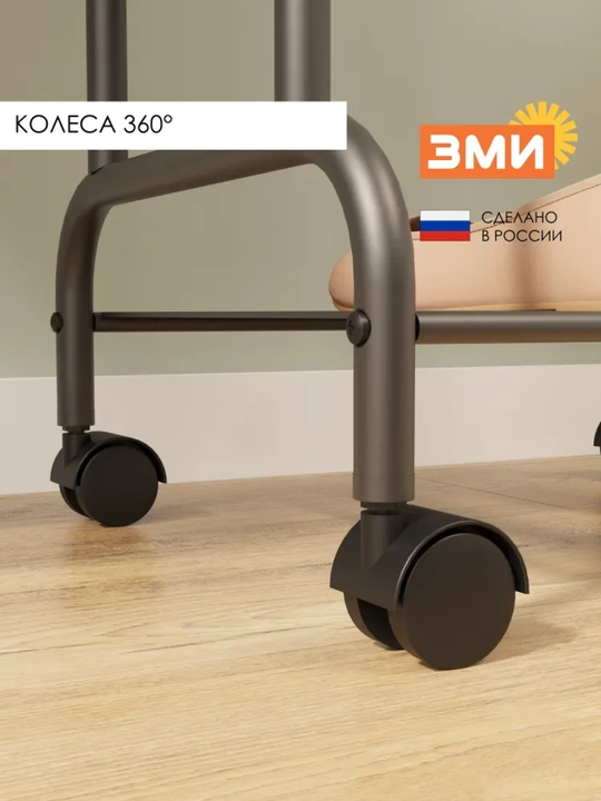 Вешалка, Напольная, костюмная, Римини 2М