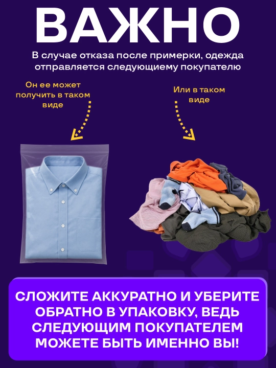 O‘g‘il bolalar va qizlar uchun pijama, 100% paxta, 7 xil rangda (90–130 sm)