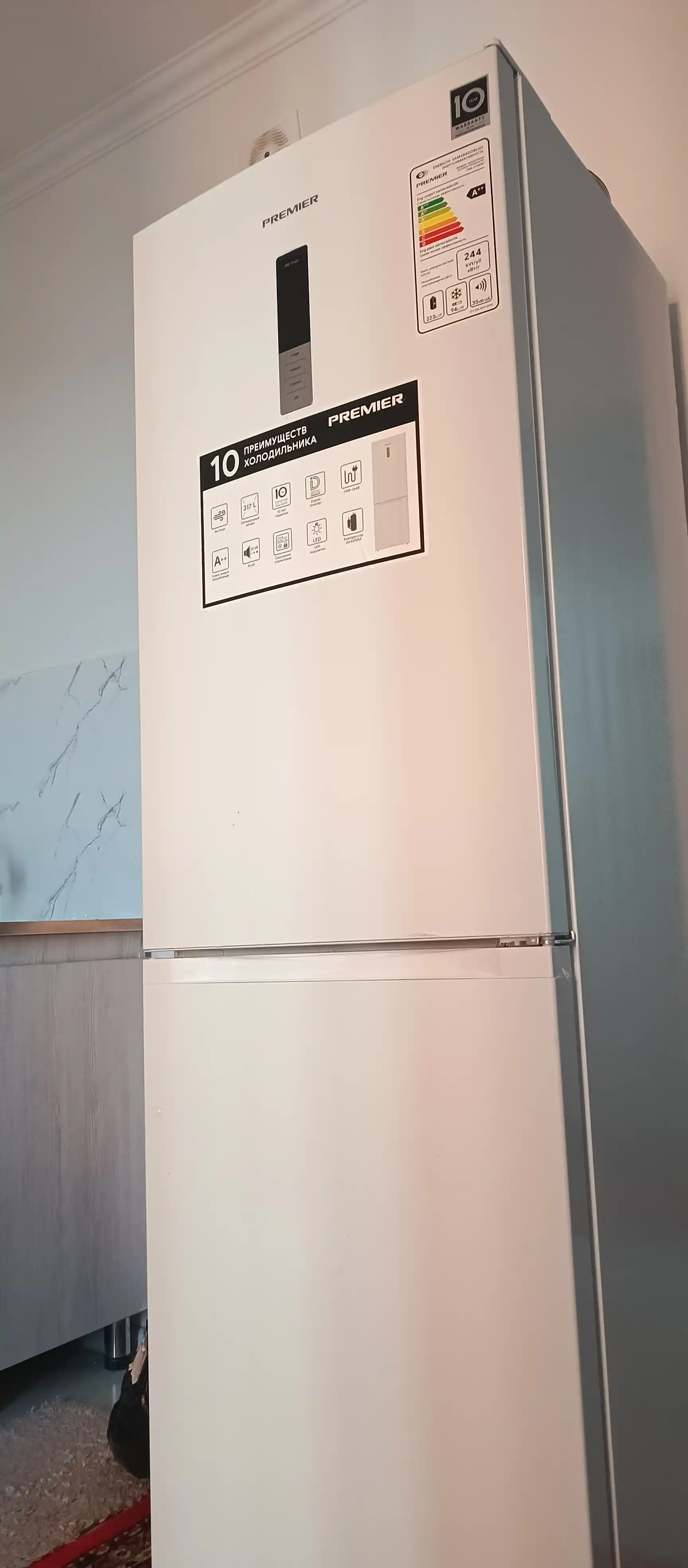 Sovutgichlar Premier PRM-317BFNF, 317 litr, Inverter, No Frost