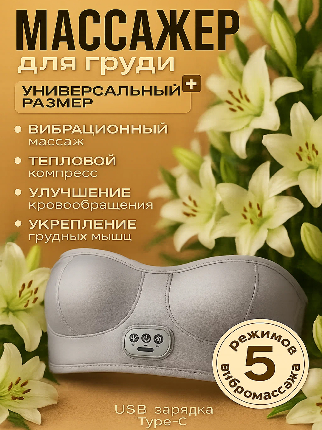 Hind oqituvchi porno onlayn Anal jinsiy aloqaning katta foydalari