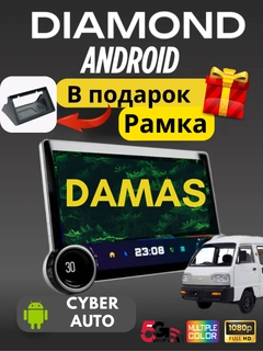 Желтый