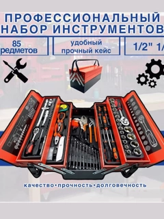 Серый