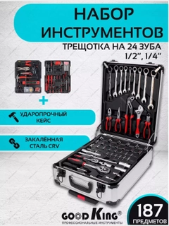 Слоновая кость