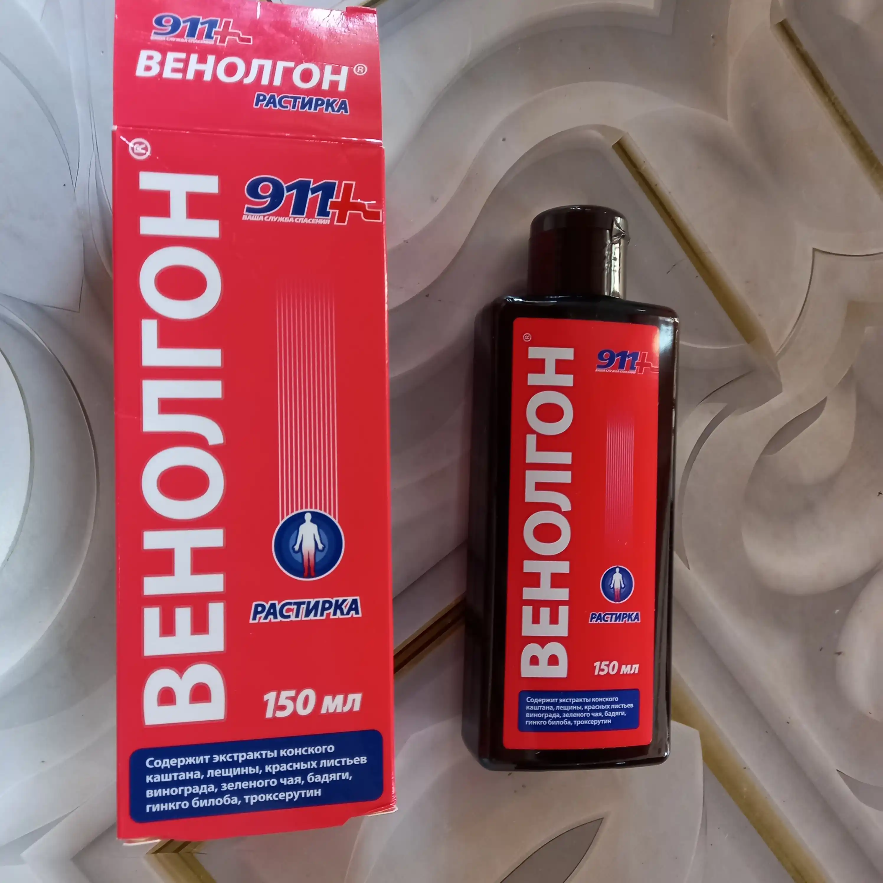 911 Венолгон гель для ног. 100мл.