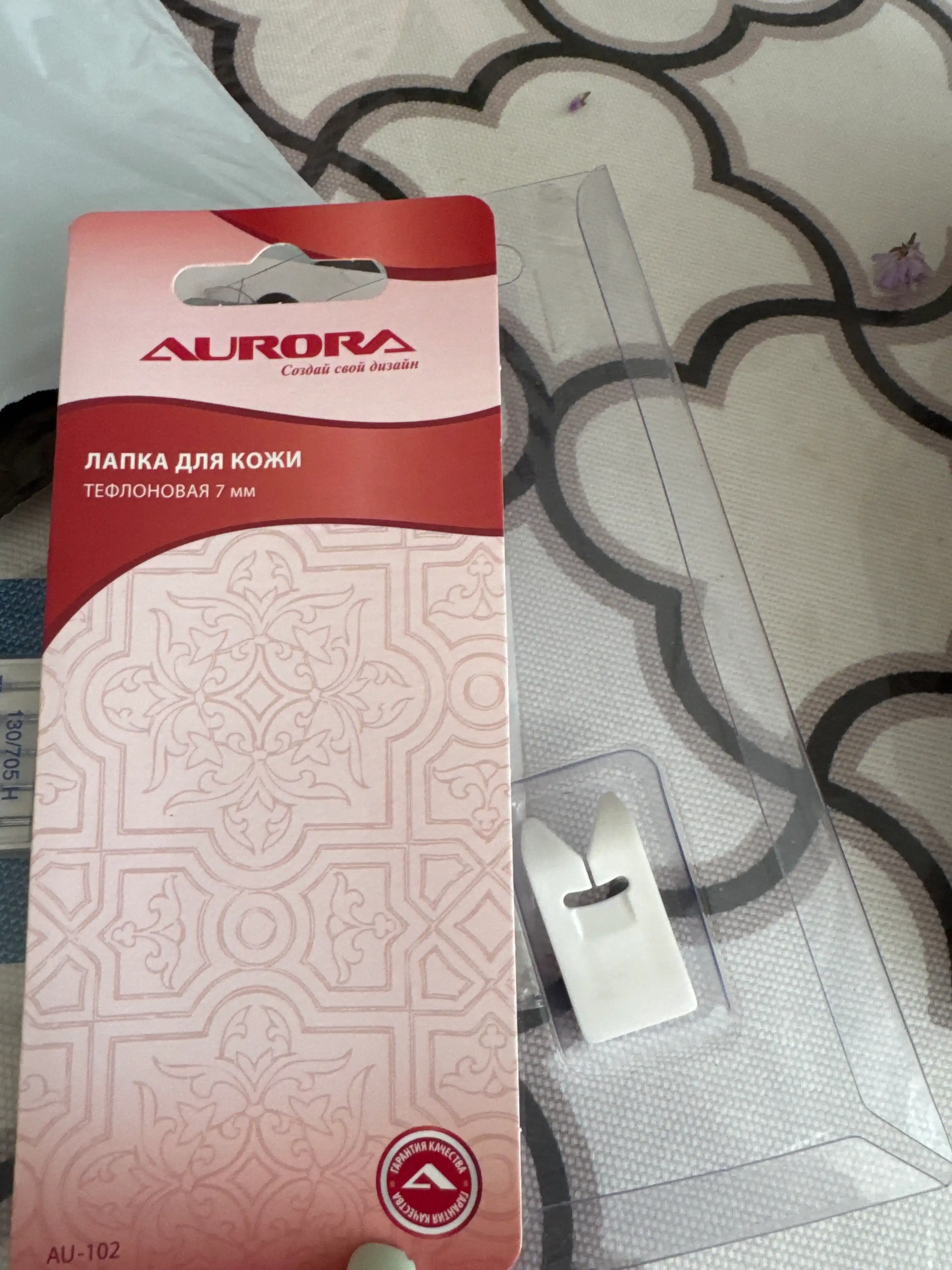 Charm uchun lapka teflon Aurora, vertikal chelnok uchun, 5 mm