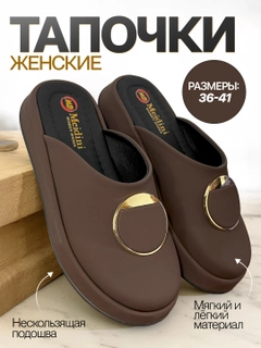 Shokoladrang