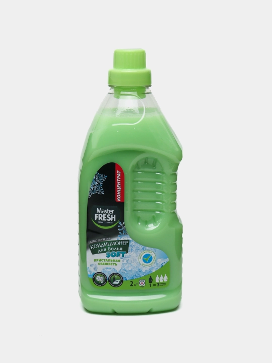 Кондиционер для белья Master FRESH, 2 л - 