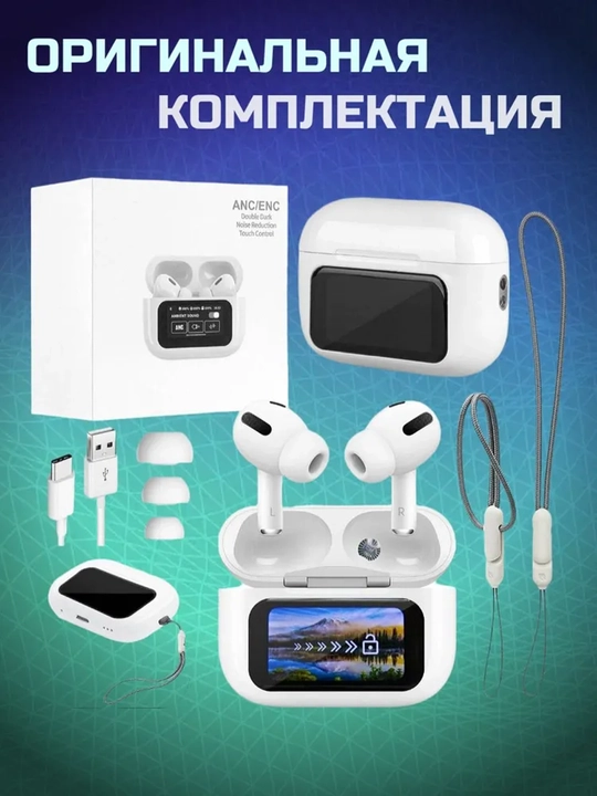 Ekranli simsiz quloqchinlar, bluetooth naushnik va navushnik simsiz