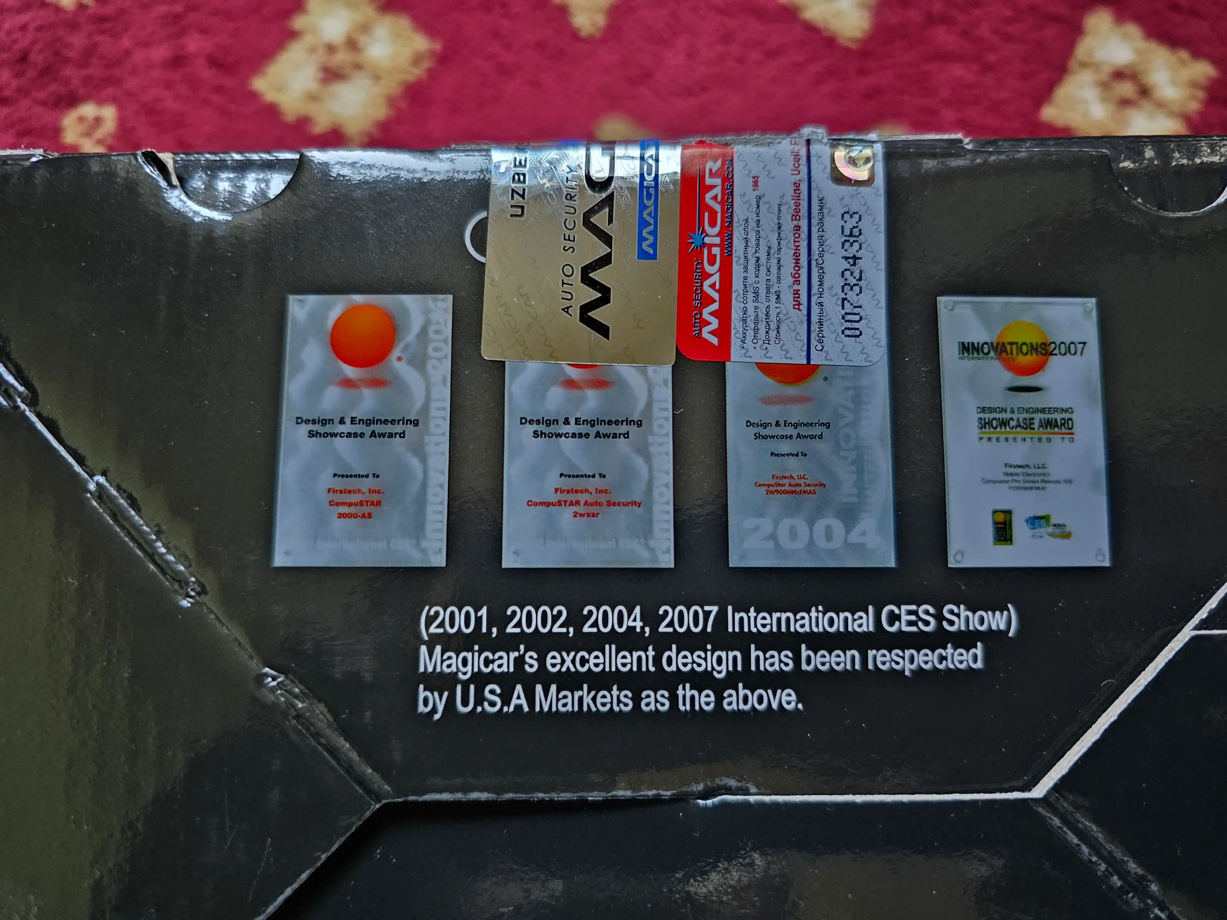 Сигнализация доминант Magicar D907S, с дистанционным управлением
