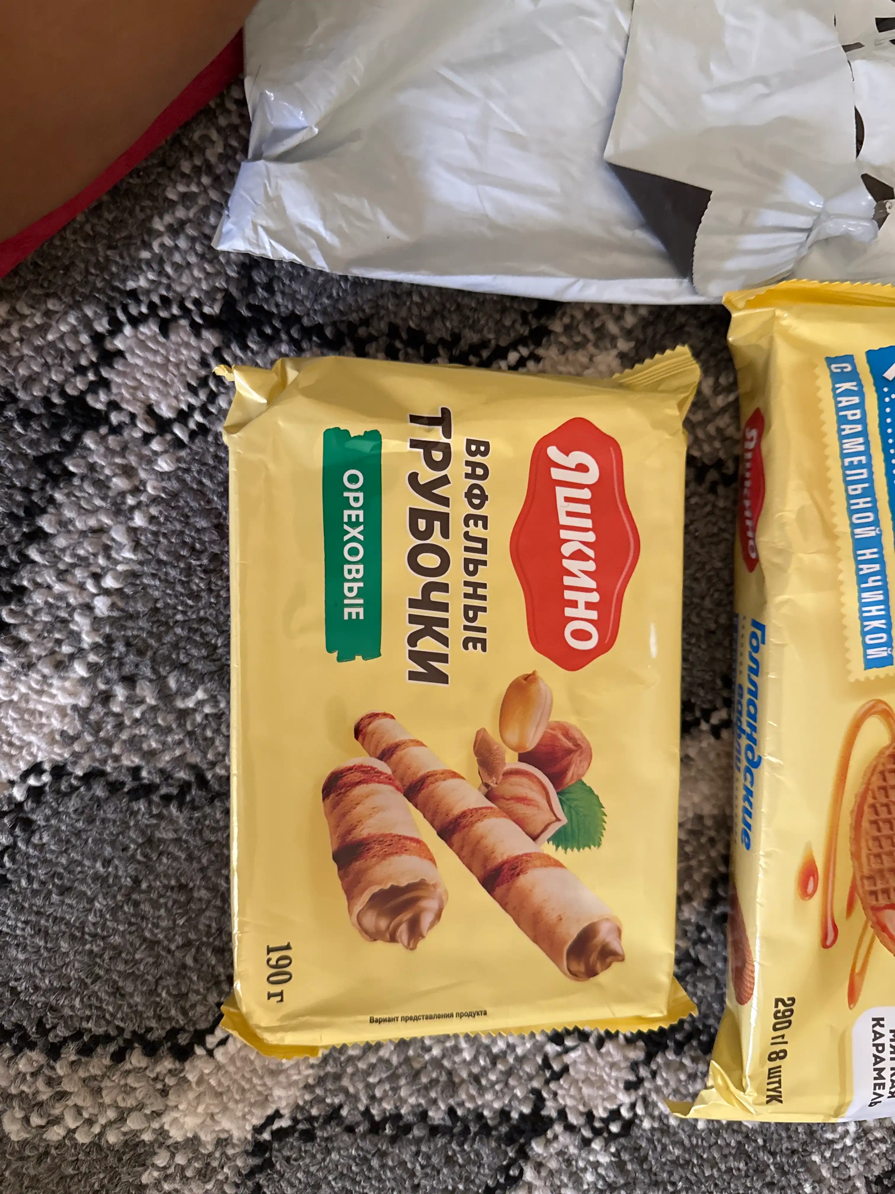 Vafli trubochkalar Yashkino yong'oq, 190 g