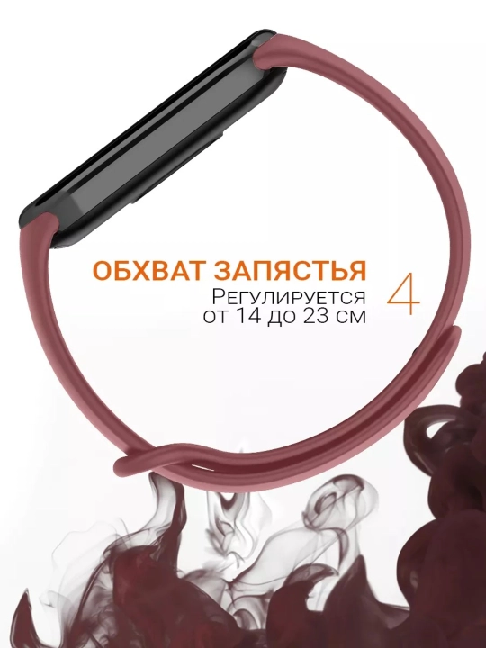 Xiaomi Mi Band 8, 9, 10 uchun silikon tasma