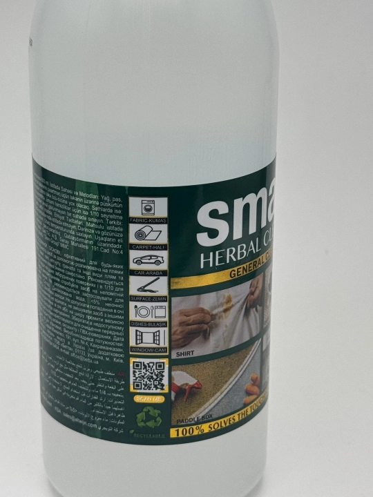SMART HERBAL очиститель 500 мл