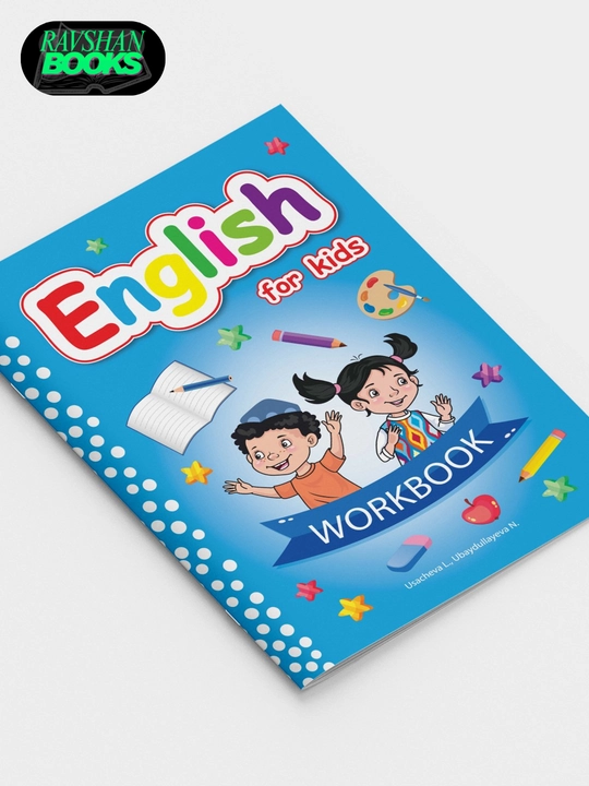 English for kids. Workbook