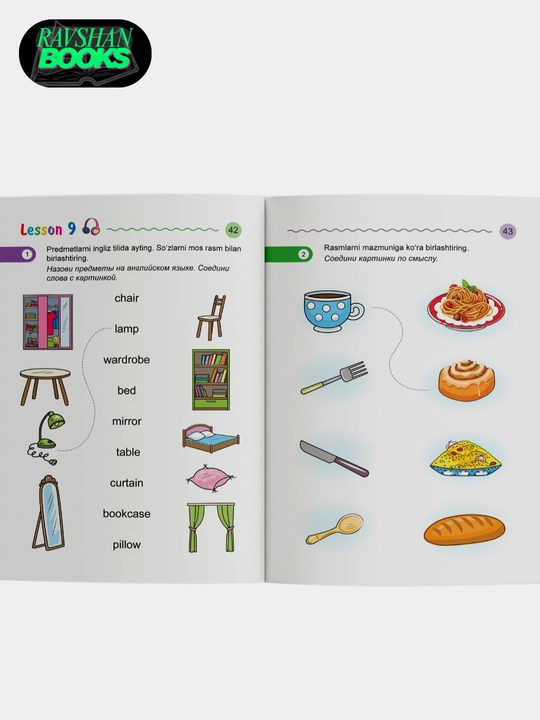 English for kids. Workbook