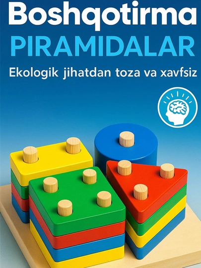 Деревянная развивающая игрушка, головоломка, деревянные игрушки, из дерева — RADORAY-DERIGRUSHKA-КОРАЛЛМЕЛ