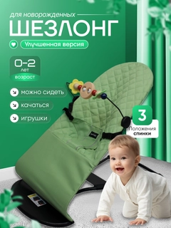 Бирюзовый