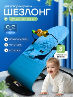 Ледяной