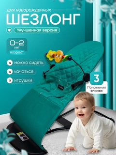 Тёмно-серый