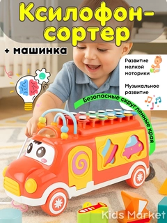 Молочный