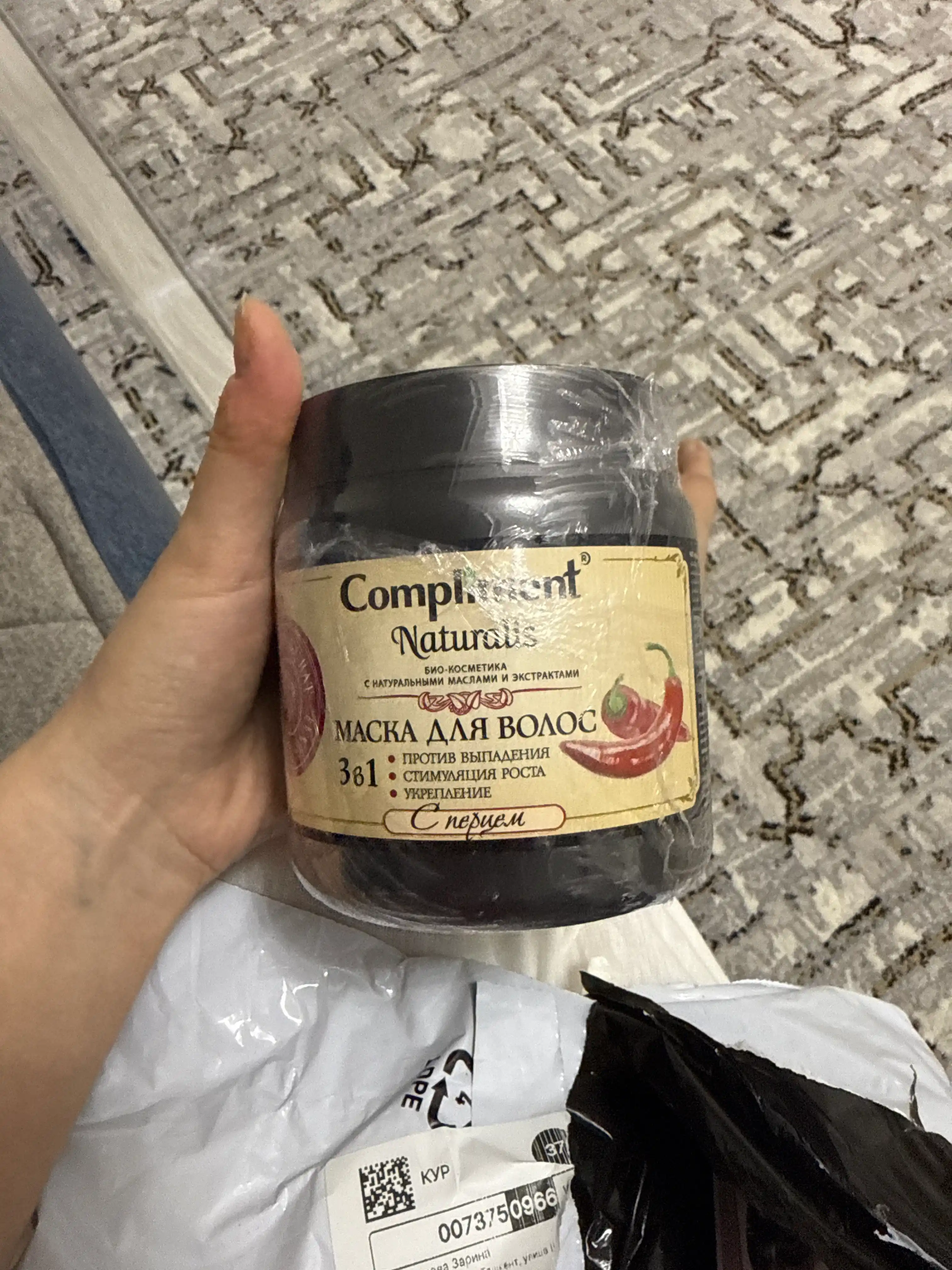 Sochni mustahkamlash va o'stirish uchun niqob qalampir bilan Compliment, 500 ml