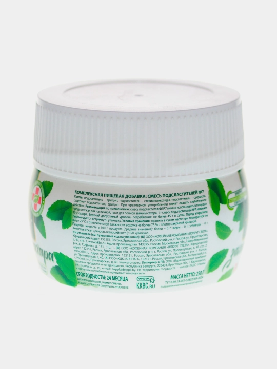 Shirinlashtiruvchi kukun ZDOROVIE PET 250g
