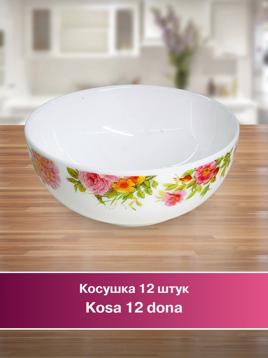 Набор посуды Torix, 84 предмета, для 12 человек из небьющейся стеклокерамики
