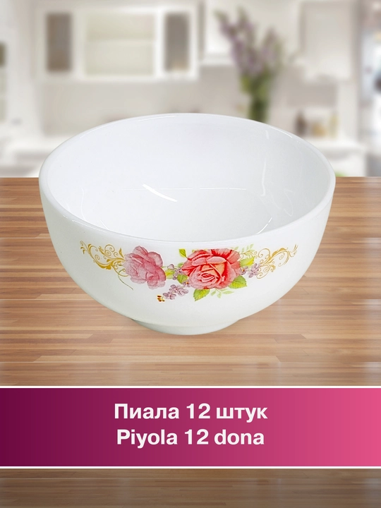 Набор посуды Torix, 84 предмета, для 12 человек из небьющейся стеклокерамики
