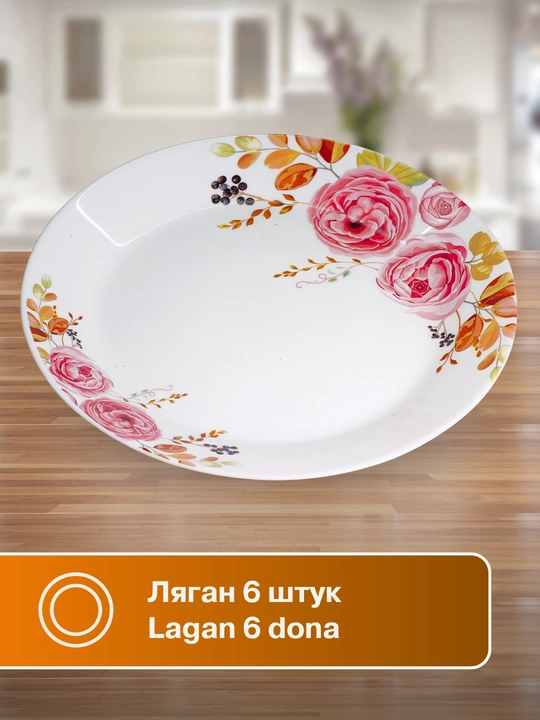 Набор посуды Torix, 84 предмета, для 12 человек из небьющейся стеклокерамики
