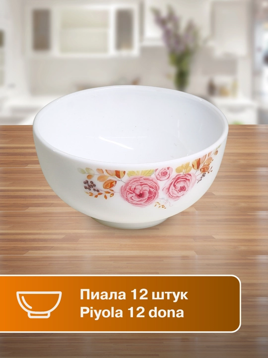 Набор посуды Torix, 84 предмета, для 12 человек из небьющейся стеклокерамики