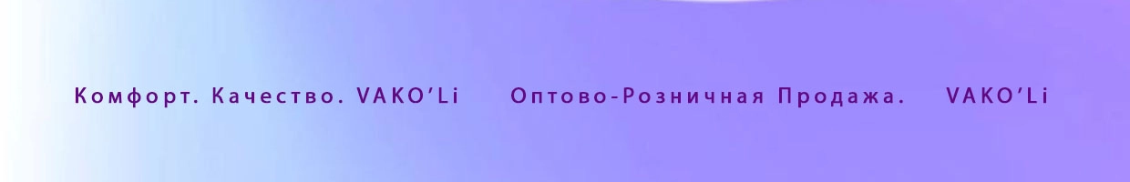 VAKO'Li