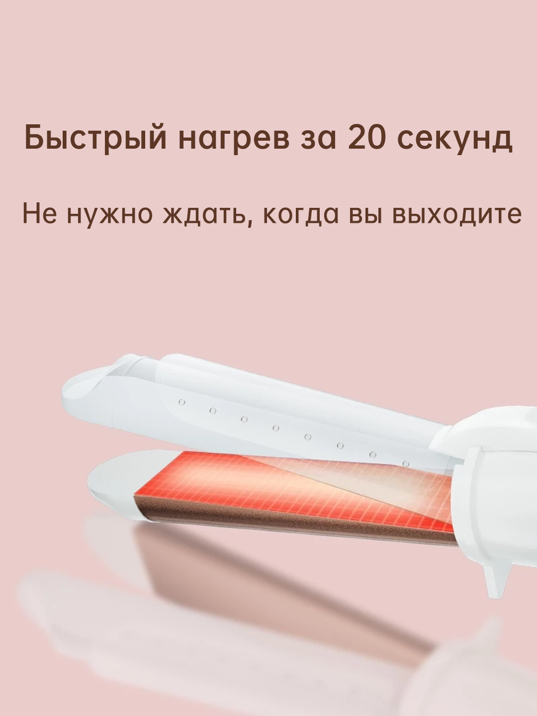 Профессиональный выпрямитель для волос, утюжок, гофре, плойка, мультистайлер HAN RIVER