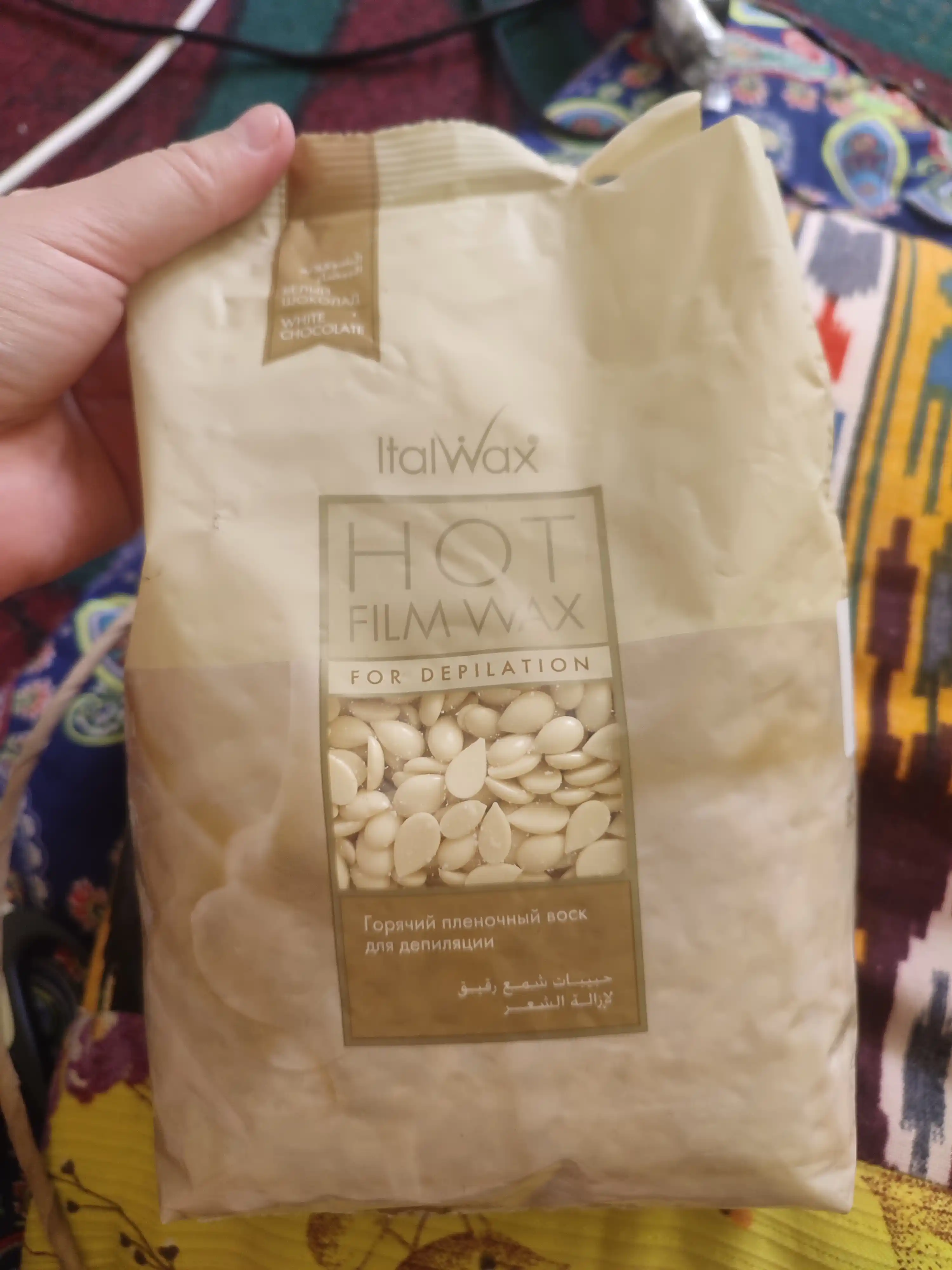 Воск для депиляции в гранулах пленочный Italwax Белый шоколад, 1 кг